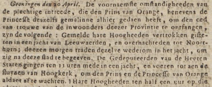 Stadhouder Willem IV, Prins van Oranje overnacht in Noordhorn (19 april 1736)